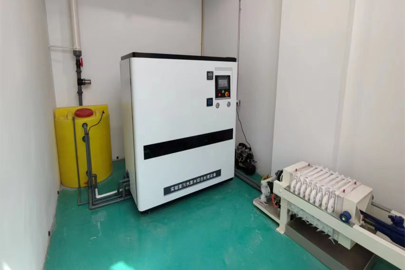 實驗室廢水設(shè)備